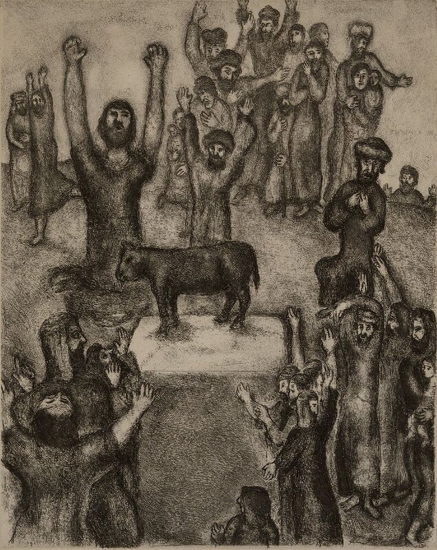 Marc Chagall, ‘The Golden Calf’, 1958, Print, Etching on wove, Roseberys