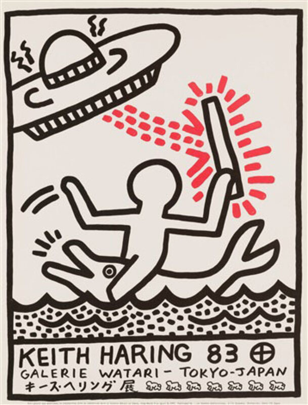 Keith Haring, ‘Galerie Watari’, 1983, Print, Screenprint on Japanese pearlescent paper, Lougher Contemporary Gallery Auction