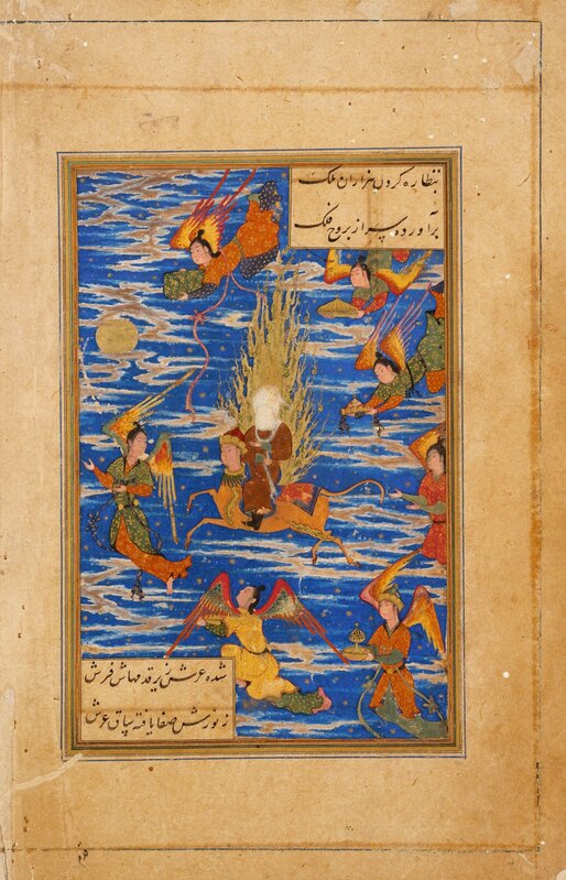 ‘Ascension of the Prophet Muhammad’, first half of the 16th century, Drawing, Collage or other Work on Paper, Opaque watercolor and gold on paper, RISD Museum