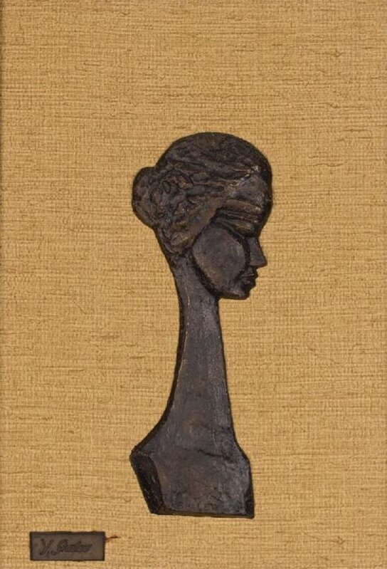 Yael Shalev, ‘Portrait of an Israeli Girl Bronze Bas Relief Sculpture’, 20th Century, Sculpture, Bronze, Lions Gallery