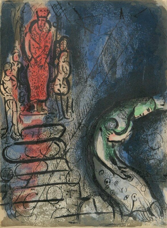 Marc Chagall, ‘Ahaseurus Banishes Vashti from "Drawings From the Bible"’, 1960, Print, Lithograph, Fine Art Acquisitions Dali 