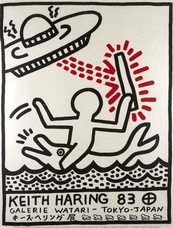 Keith Haring, ‘Galerie Watari Poster’, 1983, Print, Screenprint in colours on wove, Roseberys