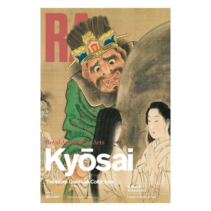 Kawanabe Kyosai, ‘Kyosai, Royal Academy, London, FREE DOMESTIC SHIPPING’, 2022, Posters, Original Museum Lithographic Exhibition Poster, David Lawrence Gallery