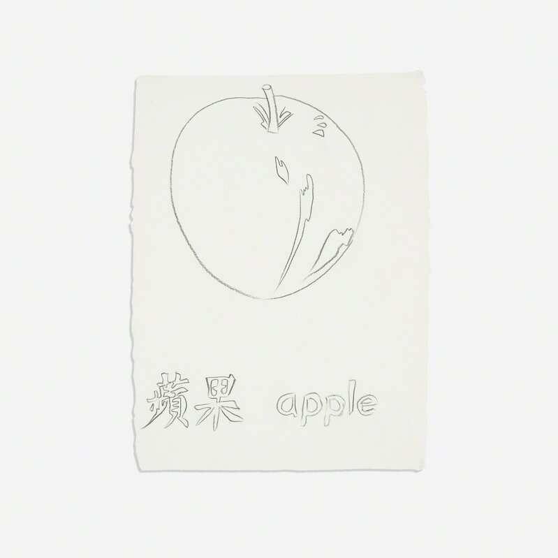 Andy Warhol, ‘Apple’, 1983, Drawing, Collage or other Work on Paper, Graphite on paper, Rago/Wright/LAMA/Toomey & Co.
