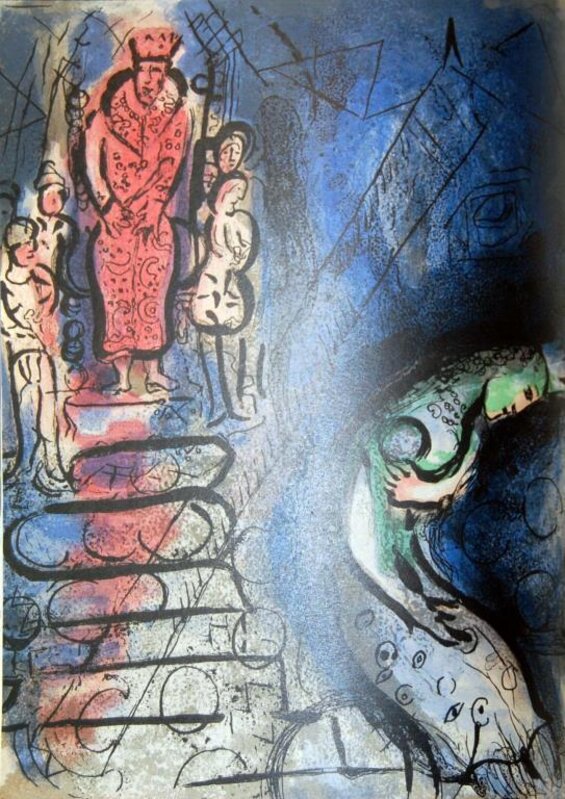 Marc Chagall, ‘Assuerus Chasse Vasthi (Assuerus Hunting Vasthi)’, 1960, Reproduction, Color lithograph on paper, Baterbys