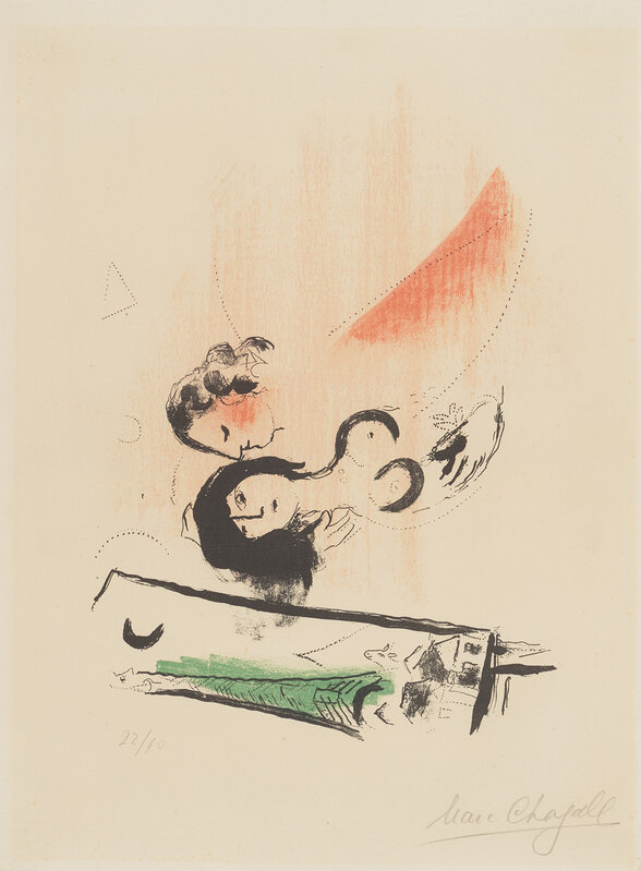 Marc Chagall, ‘La Tour Eiffel verte, Paris (The Green Eiffel Tower, Paris) (M. 201)’, 1957, Print, Lithograph in colours, on Arches paper, with full margins., Phillips