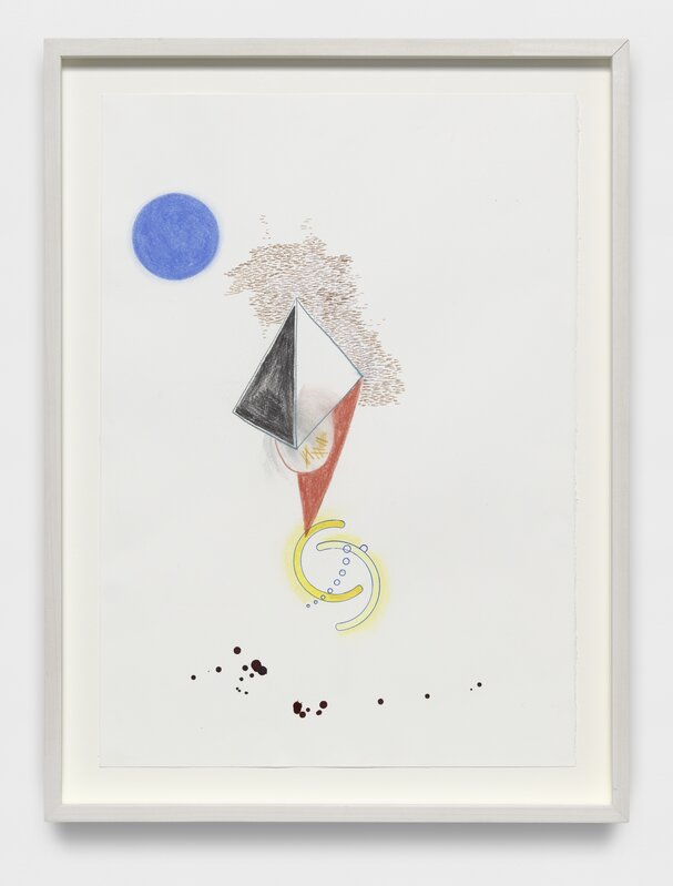 Bharti Kher, ‘The whole is greater 4’, 2017, Drawing, Collage or other Work on Paper, Ink, pastel, felt pen, pastel, Unit 