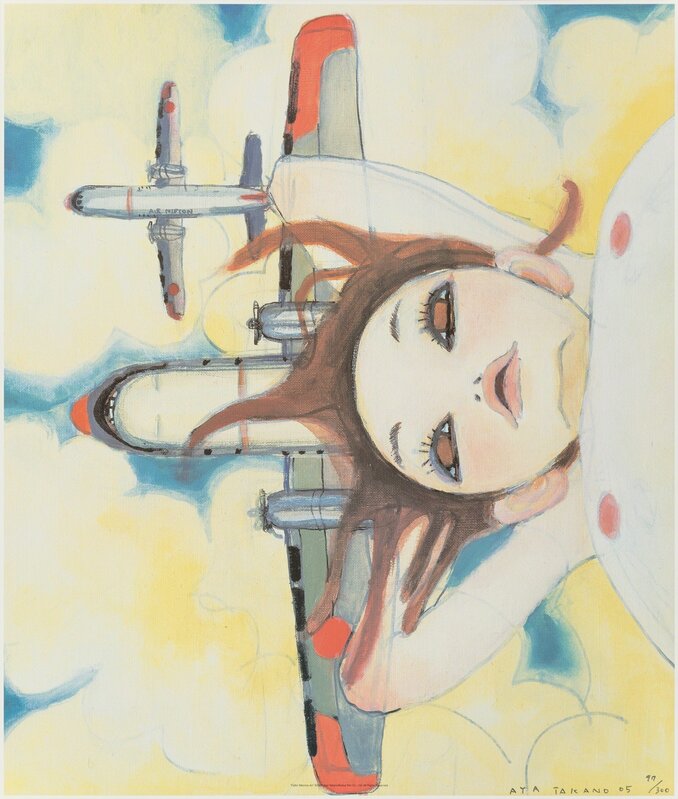 Aya Takano, ‘Fallin'-Manma-Air’, 2005, Print, Offset lithograph in colors on smooth wove paper, Heritage Auctions