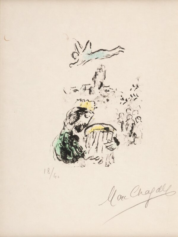 Marc Chagall, ‘Le Roi David’, 1974, Print, Color lithograph in colors on nacré pape, Heritage Auctions