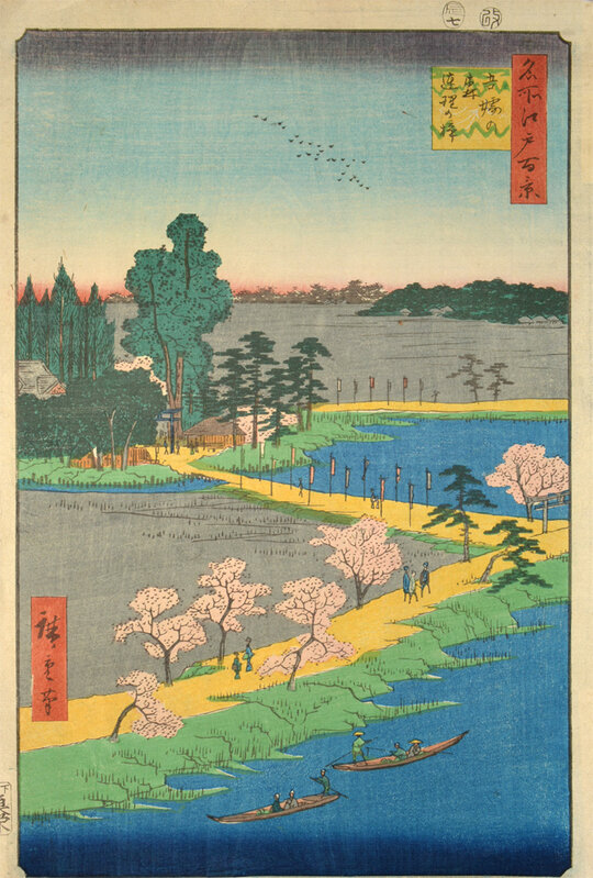 Utagawa Hiroshige (Andō Hiroshige), ‘Azuma Shrine and the Entwined Camphor’, 1856, Print, Woodblock Print, Ronin Gallery