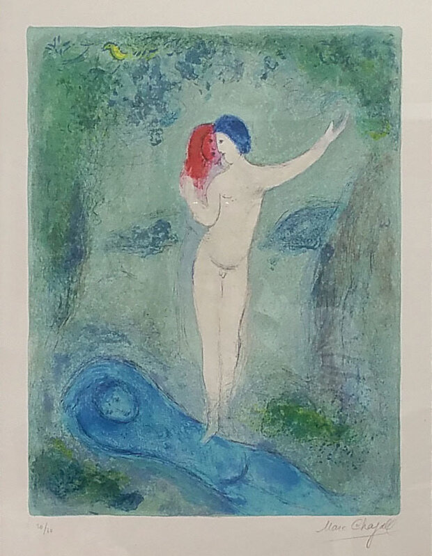 Marc Chagall, ‘The Kiss of Chloe (Le Baiser De Chloe)’, 1961, Print, Color Lithograph on Paper, Baterbys