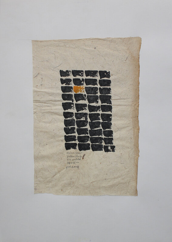 Hassan Sharif, ‘Yellow no.4’, 2008, Painting, Ink on Paper, Salwa Zeidan Gallery 