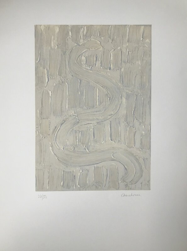 Serge Charchoune, ‘Untitled’, Print, Lithographie in colours, DIGARD AUCTION