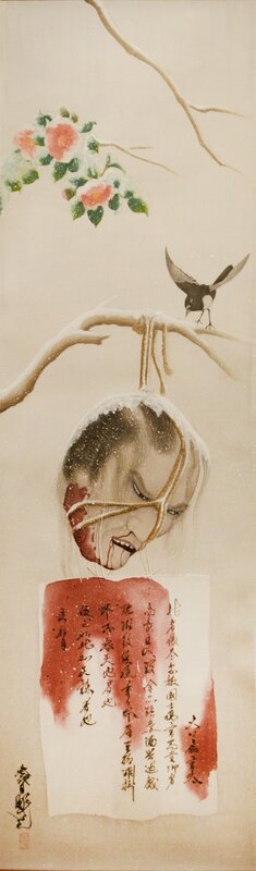 Horiyoshi III, ‘Namakubi (severed head), Winter’, ca. 2010, Painting, N/A, Ronin Gallery