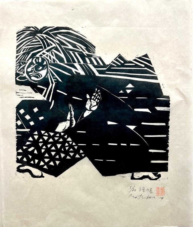 Naoko Matsubara, ‘Shojo’, 2014, Print, Woodcut print, Abbozzo Gallery
