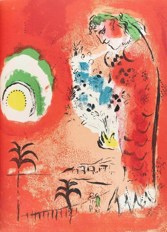 Marc Chagall, ‘CHAGALL LITHOGRAPHE I-III (M. 281-292; 391-399; 401-402; 577-578; C. BOOKS 43; 56; 77)’, 1960-1969, Print, Three volumes with 25 of 26 lithographs, Doyle