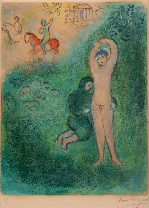 Marc Chagall, ‘Daphnis and Gnathon (from Daphnis and Chloe)’, 1960, Print, Color lithograph, Hindman