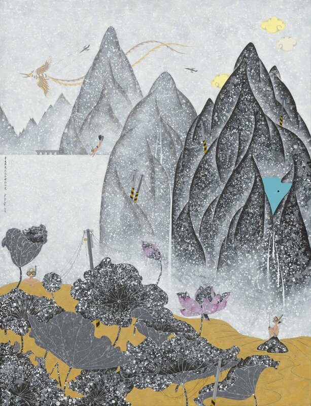 Chien-Chiang Hua, ‘Unfamiliar Landscape- A Pond of Snipers’, 2015, Painting, Ink, Gouache and Gold Dust, Acrylic on Canvas, Aki Gallery