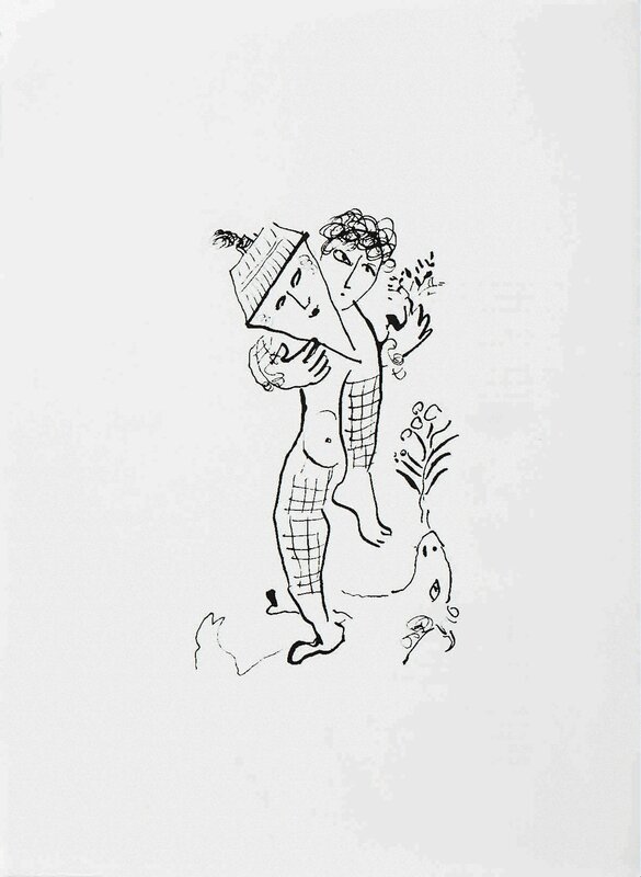 Marc Chagall, ‘Derriere le Miroir, no. 235 Cover’, 1979, Ephemera or Merchandise, Stone Lithograph, ArtWise
