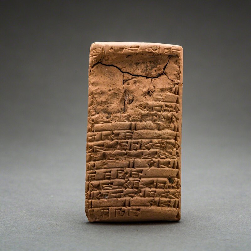 Unknown Asian, ‘	Sumerian Cuneiform Tablet ’, 2038 BCE, Sculpture, Terracotta, Barakat Gallery