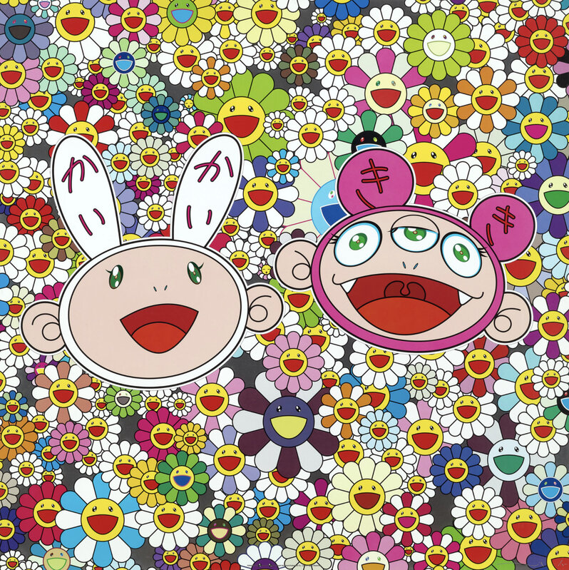Takashi Murakami, ‘Kaikai and Kiki: Lots of Fun’, 2009, Print, Offset lithograph with high gloss varnishing, Pinto Gallery