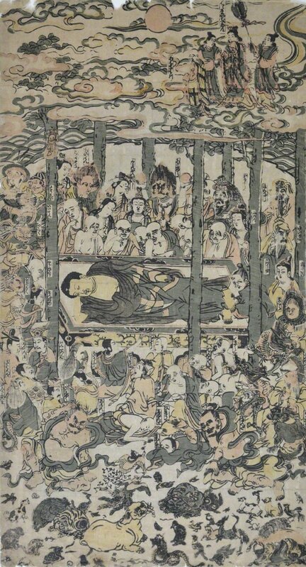 Unknown, ‘The Death of Buddha’, ca. 1716, Print, Woodblock Print, Ronin Gallery