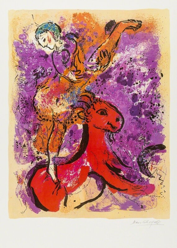 After Marc Chagall, ‘Untitled’, c.1980, Print, Offset lithograph printed in colours, Forum Auctions