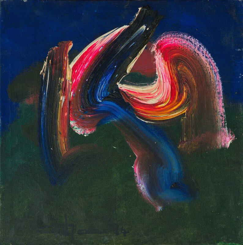 Ismail Gulgee, ‘786’, 1994, Painting, Oil on canvas, Eye For Art Houston