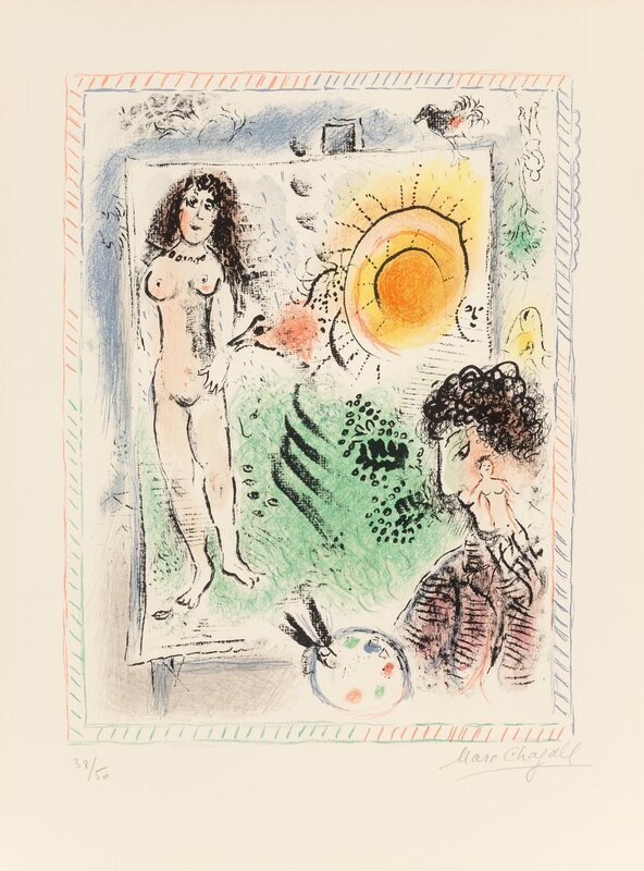 Marc Chagall, ‘Le Soleil de l'Atelier’, 1971, Print, Lithograph in colors on Arches paper, Heritage Auctions