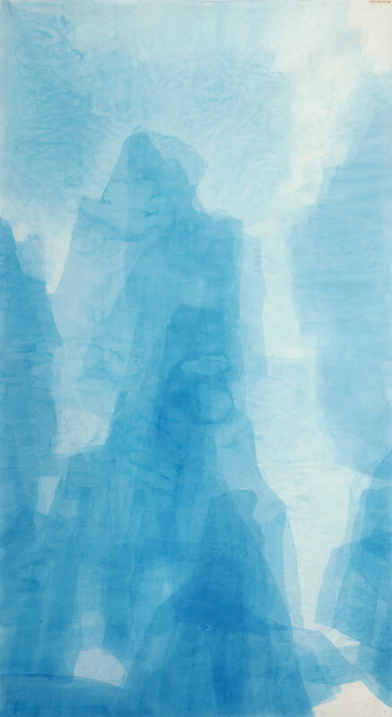Wang Gongyi, ‘Blue Mountains 0731’, 2016, Drawing, Collage or other Work on Paper, Watercolor on Xuan Paper, Galerie du Monde