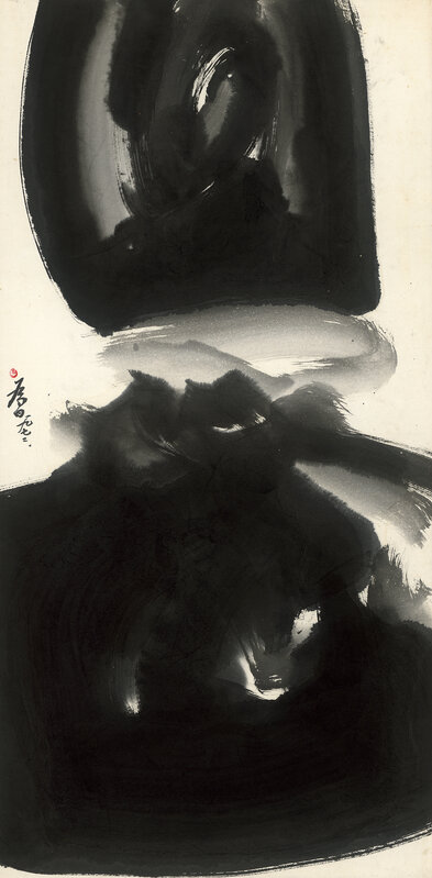 Chu Wei-Bor, ‘Universe-1’, 1972, Drawing, Collage or other Work on Paper, Ink on paper, Liang Gallery