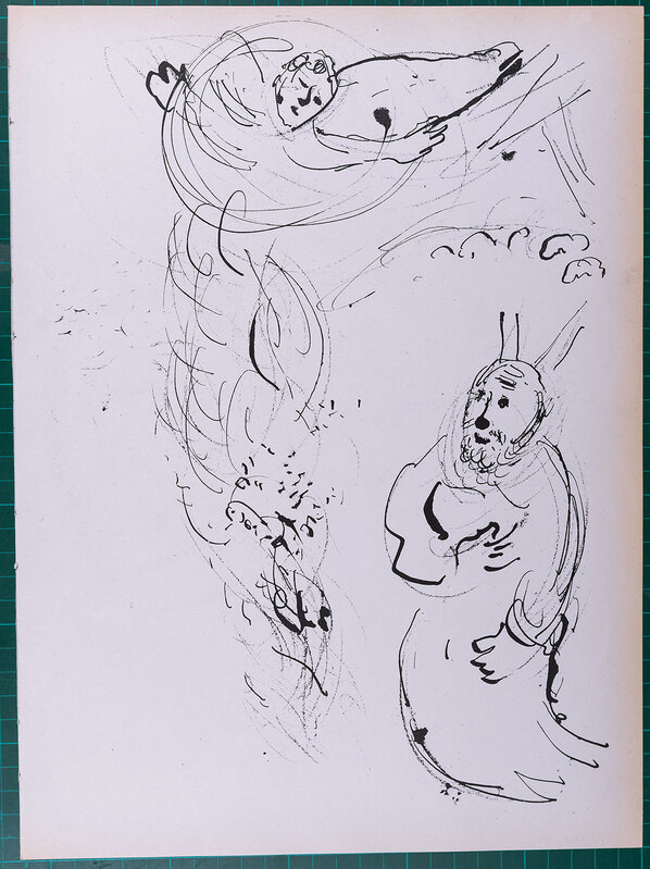 Marc Chagall, ‘La Bible : Moïse’, 1956, Print, Original lithograph on paper, NCAG