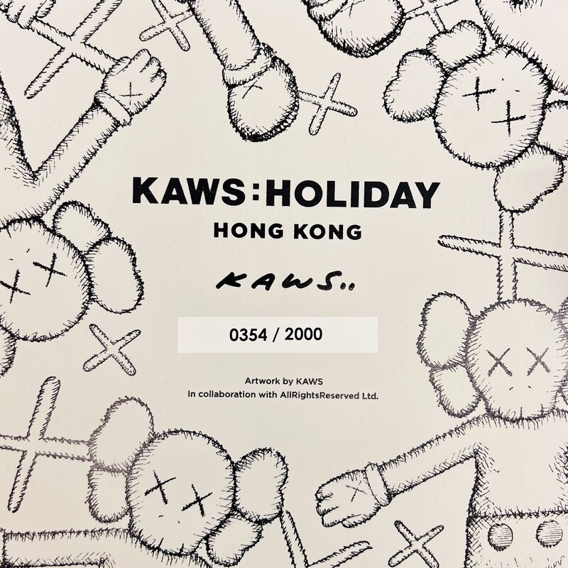 KAWS, ‘KAWS Holiday Companion set (KAWS plush holiday complete set of 3)’, 2019, Ephemera or Merchandise, Plush figurines., Lot 180 Gallery