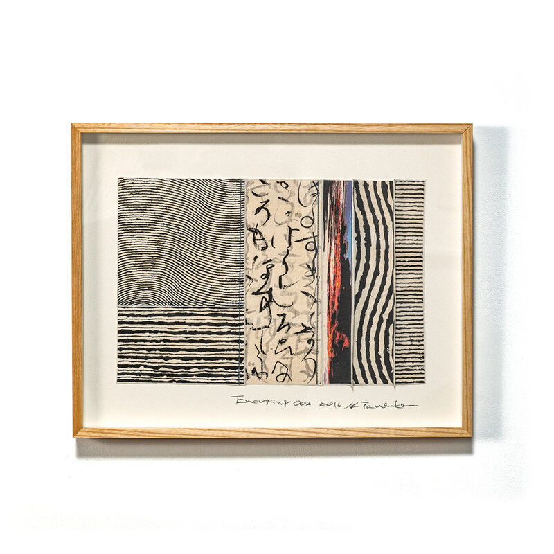 Hideho Tanaka, ‘Emerging 009’, 2016, Drawing, Collage or other Work on Paper, Japanese carbon ink drawing, inkjet print, collage cotton cloth which put a Japanese tissue paper, browngrotta arts