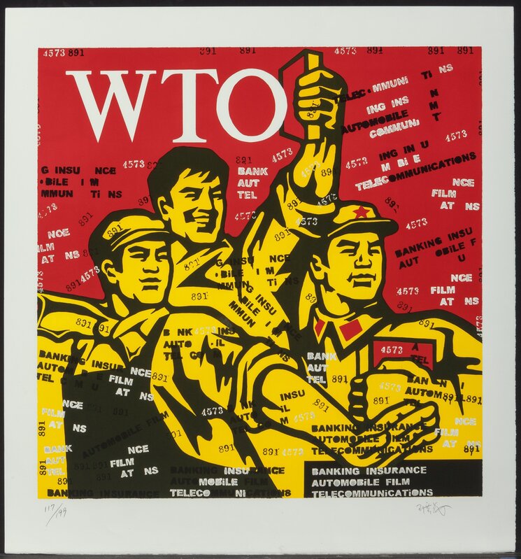Wang Guangyi 王广义, ‘WTO from the Great Criticism series’, 2006, Print, Lithograph in colors on wove paper, Heritage Auctions
