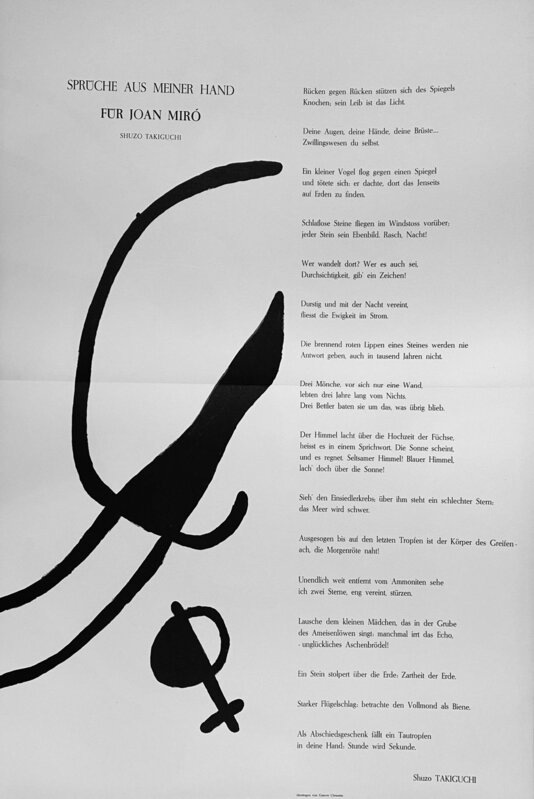 Joan Miró, ‘Sprüche aus meiner hand’, 1970, Print, Original lithograph on Guarro paper, Samhart Gallery