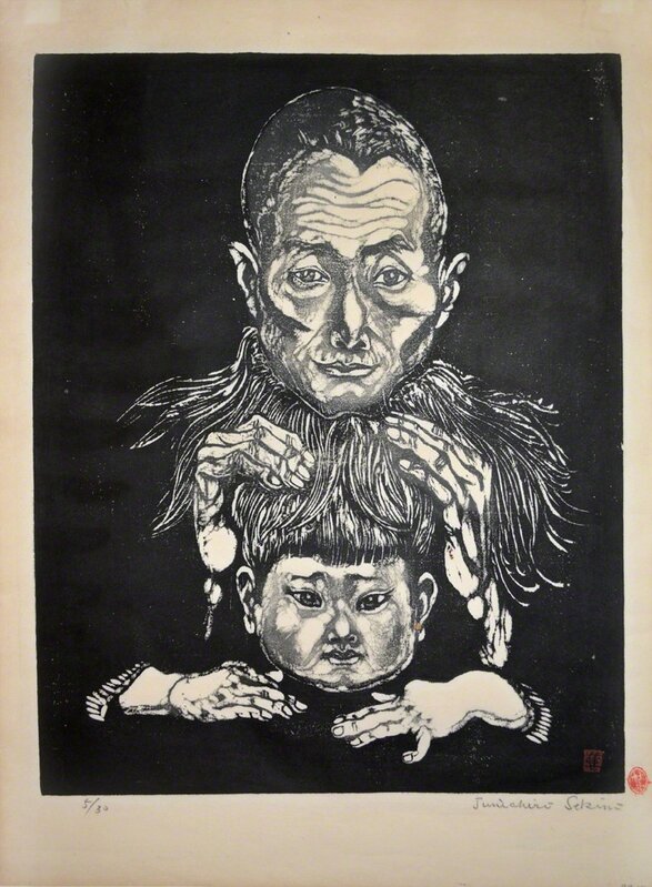 Junichiro Sekino, ‘Yohei’, 1949, Print, Woodblock Print, Ronin Gallery