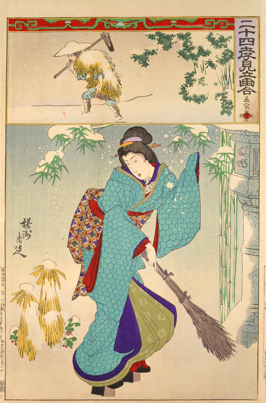 Toyohara Chikanobu, ‘Mo So (Meng Zong)’, 1891, Print, Woodblock Print, Ronin Gallery