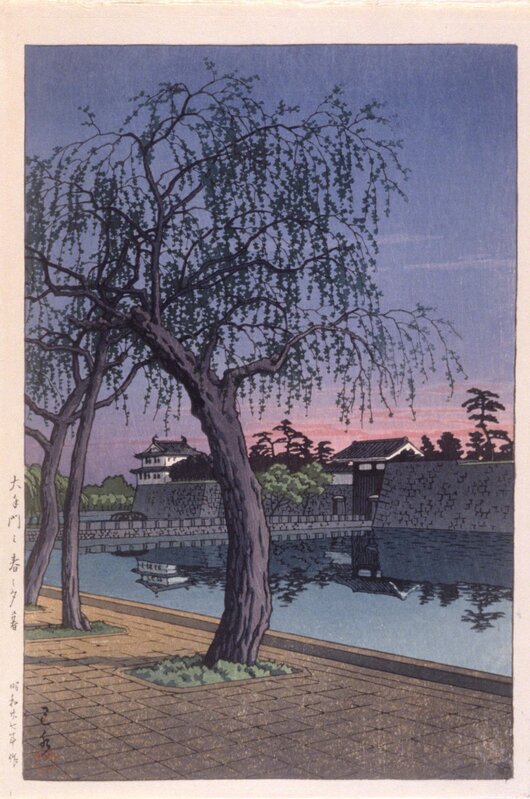 ‘Front Castle Gate In A Spring Evening’, 1952, Print, Color woodblock print, Indianapolis Museum of Art at Newfields