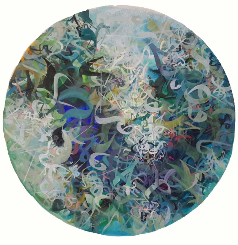 Khaled Al-Saai, ‘Promises of Spring’, 2017, Mixed Media, Acrylic, ink & gold on canvas, Salwa Zeidan Gallery 