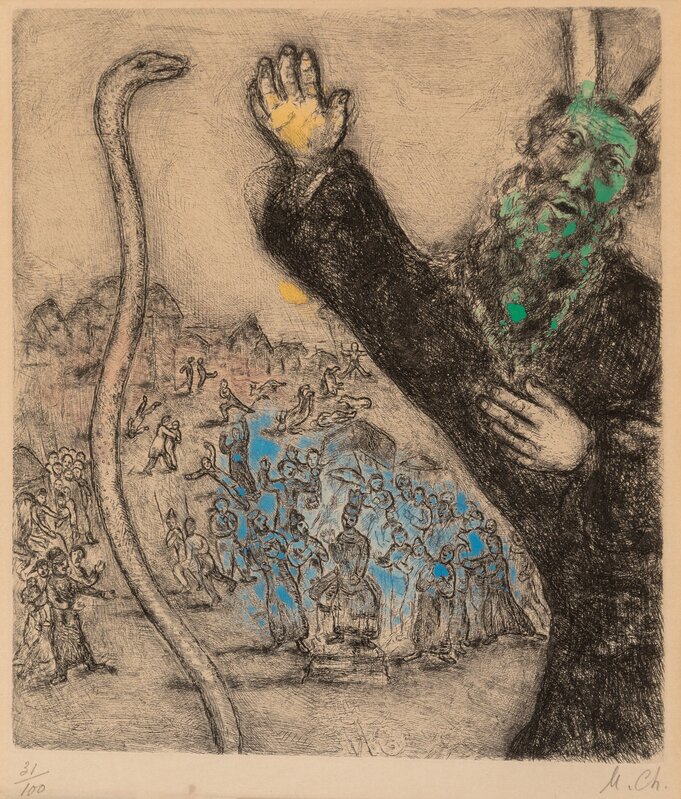 Marc Chagall, ‘Moses and Serpent, from Bible’, 1958, Print, Etching with hand coloring on Arches paper, Heritage Auctions