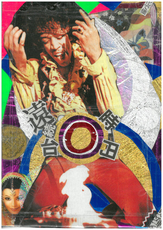 Andre Boitard, ‘Jimi Hendrix’, 2018, Mixed Media, Unique collage, Lepsien Art Foundation