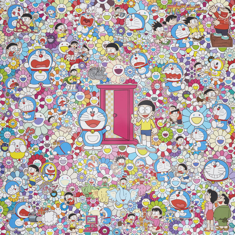 Takashi Murakami, ‘Many Things Await Beyond Anywhere Door (Dokodemo Door)’, 2018, Print, Offset lithograph in colours on satin wove, Roseberys