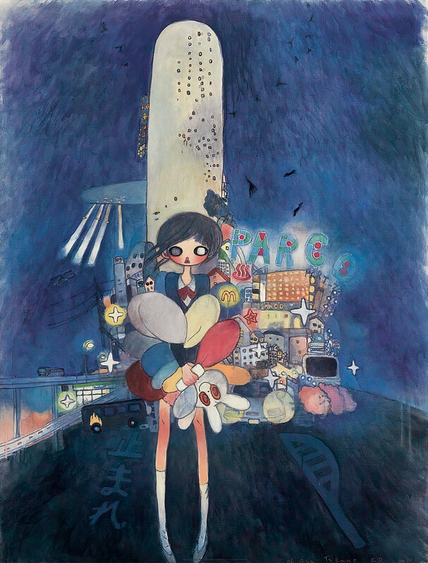 Aya Takano, ‘Little Stars of a City Child’, 2006, Print, Offset print, Pinto Gallery