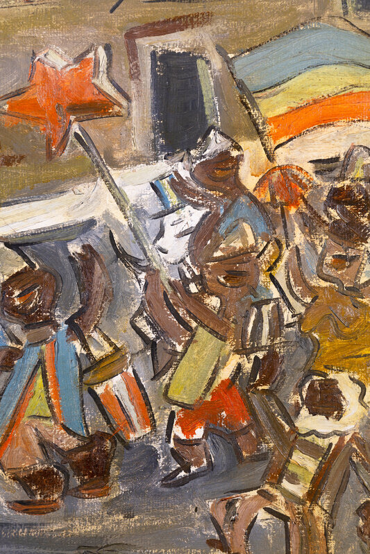 Carlos Páez Vilaró, ‘"La clásica candombera, candombe"’, 1989, Painting, Oil on panel, Tazart