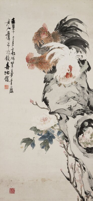 Gao Jianfu, ‘Cocks, Peonies and Rock’, 1902, Painting, Ink and colour on paper, Art Museum of the Chinese University of Hong Kong
