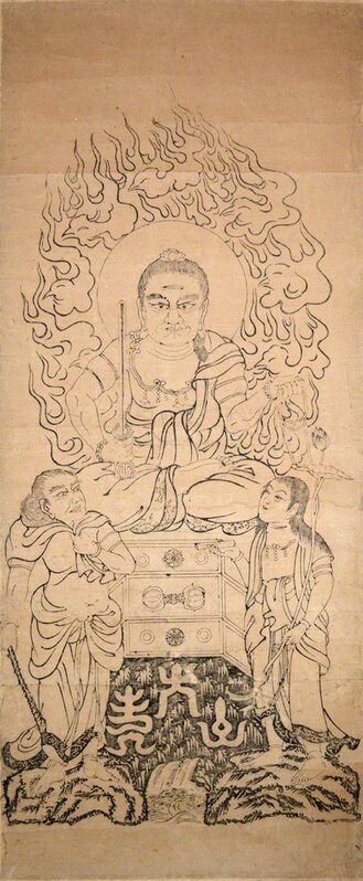 Unknown, ‘Fudo Myoo with Seitaka and Kongara’, Print, Woodblock Print, Ronin Gallery