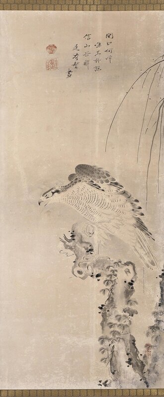 ‘Hawks and Prey’, 1650-1700, Painting, Ink on paper, Indianapolis Museum of Art at Newfields