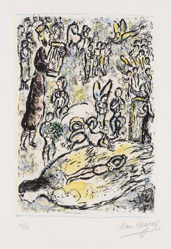 Marc Chagall, ‘The Magic Flute (Mourlot 665)’, 1972, Print, Lithograph printed in colours, Forum Auctions