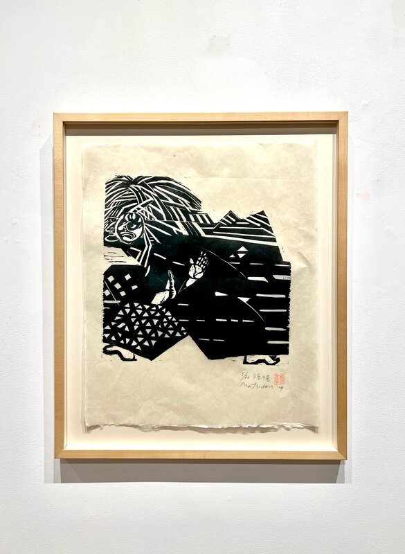 Naoko Matsubara, ‘Shojo’, 2014, Print, Woodcut print, Abbozzo Gallery